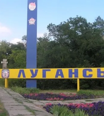 ЛОВА: Випускникам коледжу у Луганську виписали «бойові» повістки, луганські шахти віддають росіянам