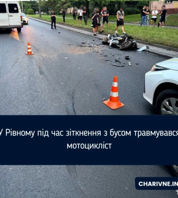 У Рівному під час зіткнення з бусом травмувався мотоцикліст
