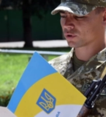 У Луцьку на вірність українському народові присягнули прикордонники