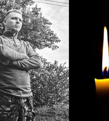 На війні за Україну загинув криворізький футболіст Владислав Хаткевич