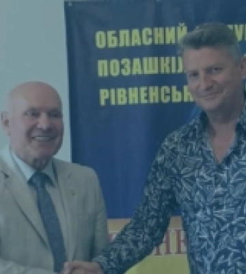 Керівник рівненського «водника» став головою Ради ректорів і директорів