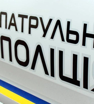 У Черкасах патрульні розшукали двох дітей