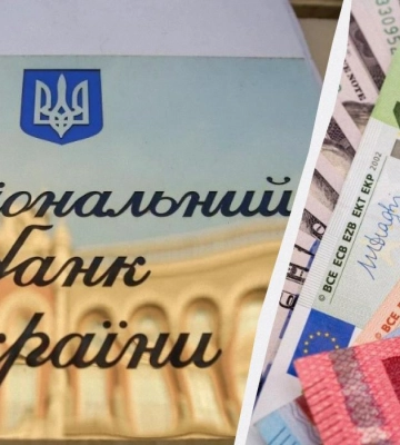 Долар подорожчав у обмінниках наприкінці тижня