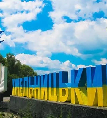 На Хмельниччині вночі знищили понад 10 ворожих цілей: постраждалих немає, в одному з міст частково відсутнє світло