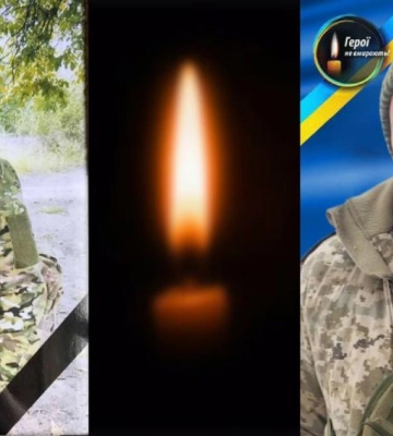 &quot;На щиті&quot; повернулися двоє захисників з Рівненщини Артем Горитей та Сергій Твардовський