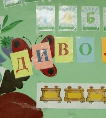 У Дніпрі на базі шкіл запрацюють дитячі табори: коли саме та з яким графіком
