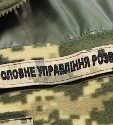 &quot;Тунець по-кримськи&quot;: у ГУР показали відео ураження російських катерів за допомогою дронів Magura V5