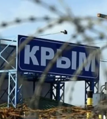 У Криму &quot;бавовна&quot;: звук вибуху чули в Алушті, Феодосії та Судаку
