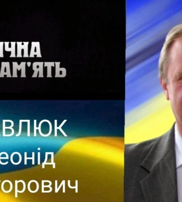 У селі на Волині 12 червня не буде світла