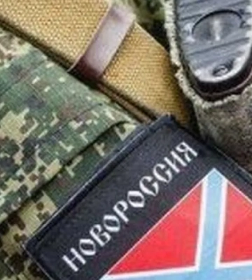 "Новороссия" будет: в России создадут фейковый федеральный округ