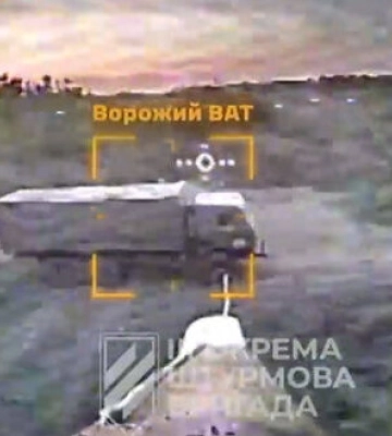 Бійці 3-ї ОШБр дронами знищили російський танк Т-80 і гармату &quot;Рапіра&quot;. ВIДЕО