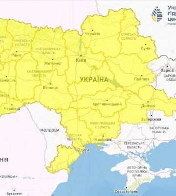 Погода та прикмети на сьогодні, 8 червня 2024 року