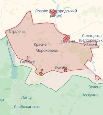 ISW: Українські сили діють у Глибокому на Харківщині