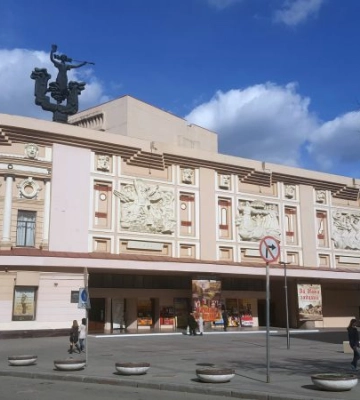 У Дніпрі з’явиться сучасний мистецький простір