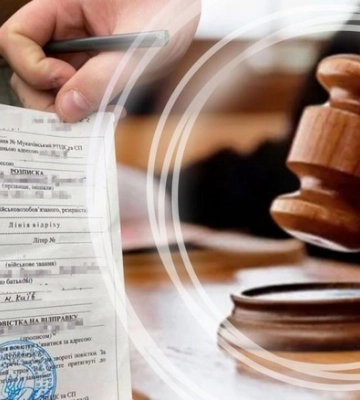 Вперше за час війни суд призначив максимальне покарання ухилянту: фабула справи
