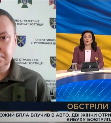 ВСУ отбили у оккупантов часть Волчанска, - Bild