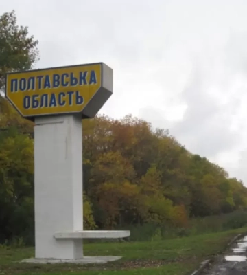 Жінка, врятована з-під завалів після атаки рф на Полтавщину, померла - ОВА