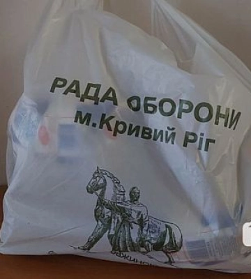 У Кривому Розі встановлюють коштовні лавки на Поштовому проспекті
