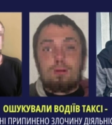 Правоохоронці затримали херсонців, які ошукували водіїв таксі