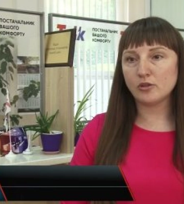 Тариф на електрику підняли - Закарпаттяобленерго (відео)