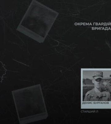 Журналісти ідентифікували двох російських військових, які причетні до зґвалтування жінок під час окупації. ВIДЕО