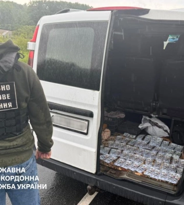 Власник готелю на Закарпатті переправляв ухилянтів через кордон