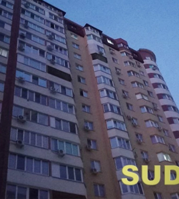 Ядерная установка в ХФТИ оставалась без внешнего энергоснабжения 12–13 марта в результате атак РФ в Харьковской области – МАГАТЭ