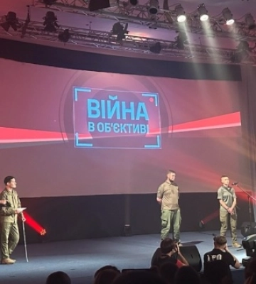 У Києві стартував фестиваль документалістики «Війна в обʼєктиві»
