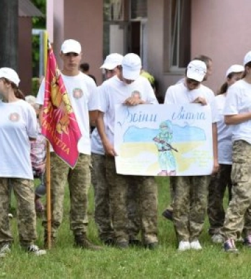 Визначили переможців другого етапу Всеукраїнської дитячо-юнацької гри «Джура»