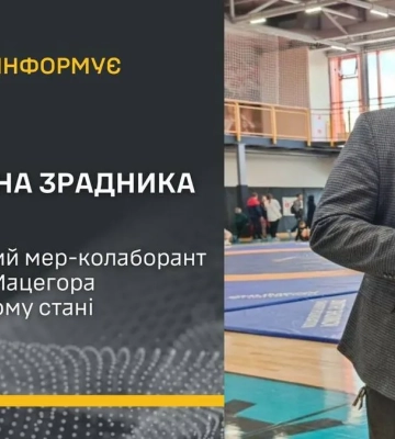 Российские войска атаковали Харьковщину, раненые гражданские