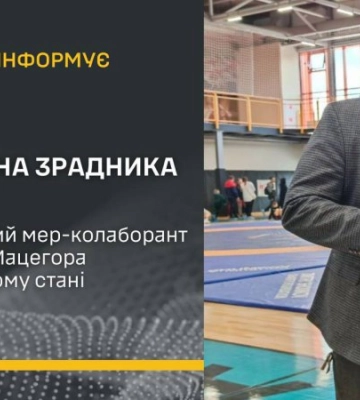 На ексмера-колаборанта Куп’янська здійснили замах, Мацегора  у критичному стані