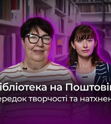 В Кривом Роге произошло ДТП с «маршруткой»
