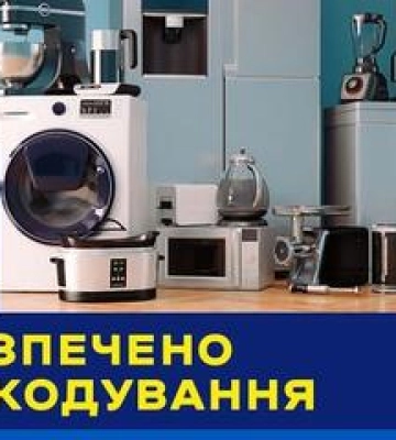 До суду скеровано справу щодо несплати податків на чотири мільйони