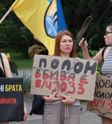 У Сумах провели акцію на підтримку військовополонених