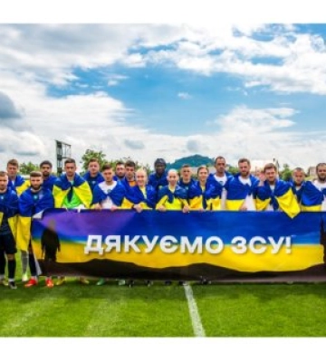 ФК "Хуст" поступився житомирському ПФК "Звягель" з рахунком 1:0