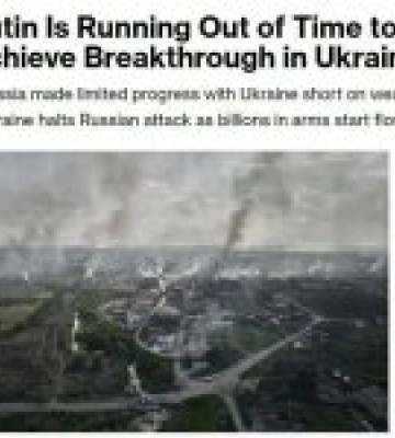 У Путіна закінчується час для досягнення прориву в Україні, – Bloomberg