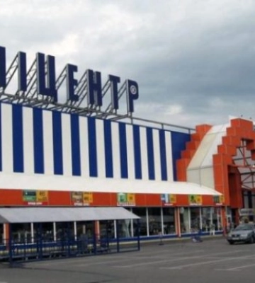 "Епіцентр" планує відновити 2 ТРЦ та реновувати ще один на Київщині