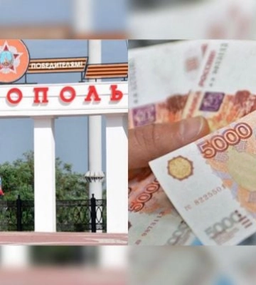 Как россия делает из жителей оккупированного Мелитополя &quot;инвесторов войны&quot; (фото, видео)