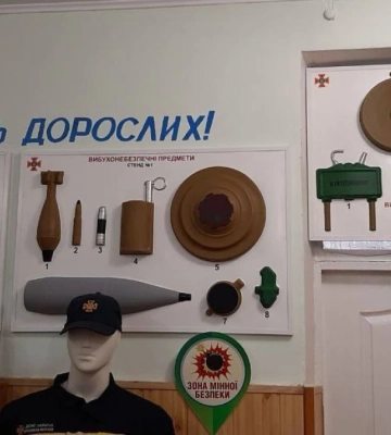 У Херсоні в одній зі шкіл запрацював клас безпеки - ХМВА