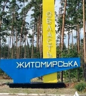 Смерть мужчины после визита в ТЦК: житомирские военные рассказали, как все было