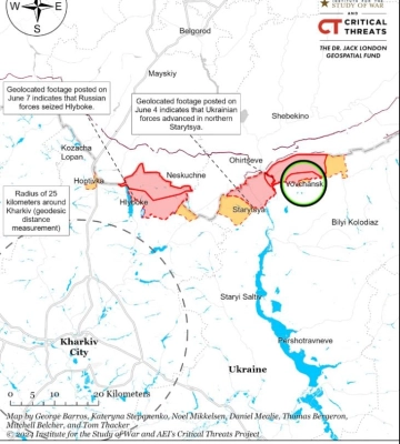 Росіяни захопили ще одне село на Харківщині і далі можуть розвинути наступ у кількох небезпечних напрямках: карта