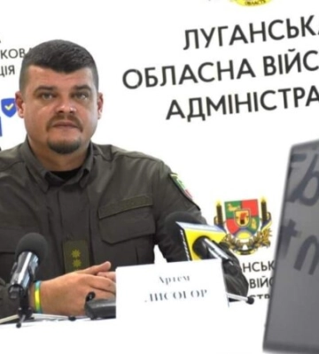 Силы РФ хотят включить аннексированный Крым в федеральный округ «Новороссия» – Лысогор