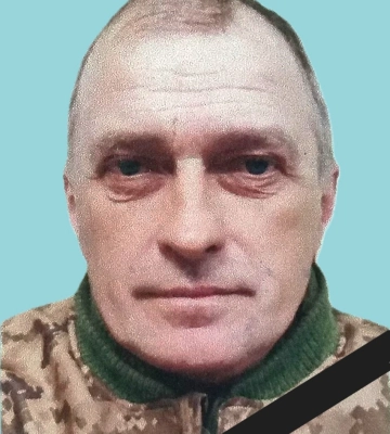 У Миколаївці попрощаються із героєм