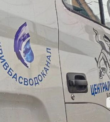 Кадровий голод та війна: як Кривбасводоканал пояснив затримку у виконанні заявок криворіжців