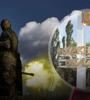 Росіяни захопили ще одне село на Харківщині і далі можуть розвинути наступ у кількох небезпечних напрямках: карта
