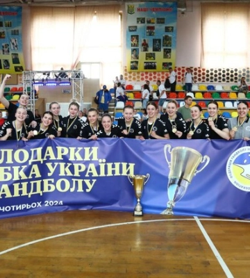 Галичанка стала обладателем Кубка Украины 2023/24
