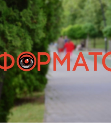 Інформатор підготував добірку матеріалів за травень, які варто прочитати: обережно, дуже суб’єктивна вибірка