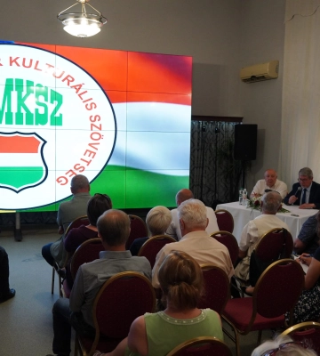 Відбулося чергове засідання правління ТУКЗ-КМКС 