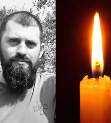 Захищаючи Україну, загинув Герой з Нововолинська Тарас Жуковський