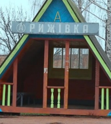 Кадиров заявив про окупацію Рижівки на Сумщині: голова Білопільської громади заперечив інформацію